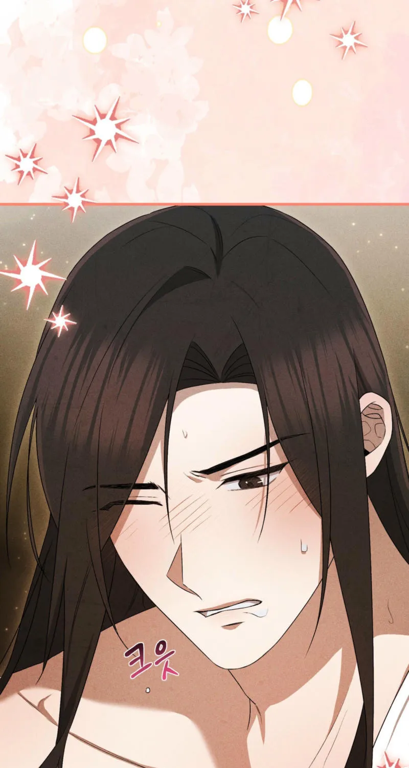 Lady of the Softness Chapter 15 page 73 - 
