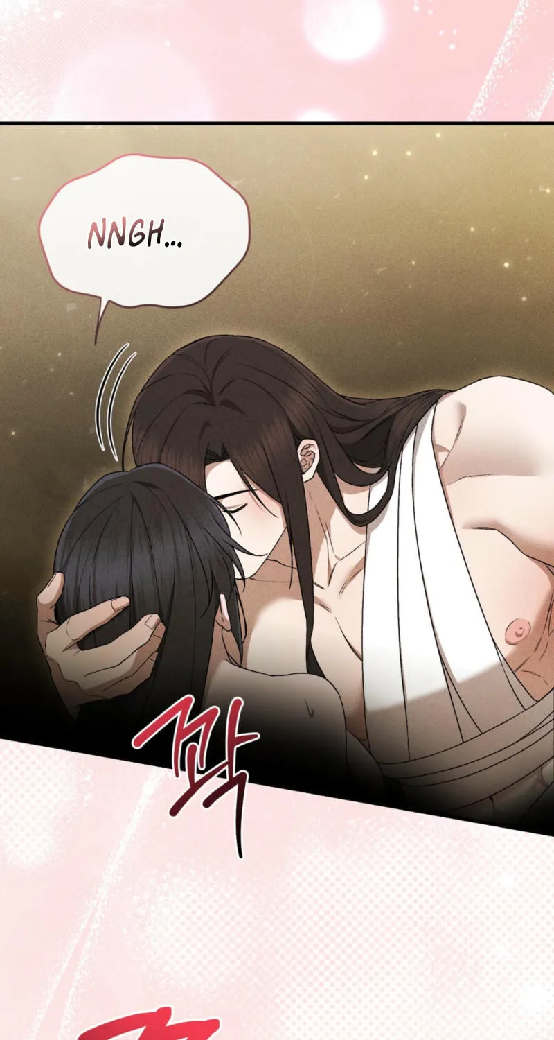 Lady of the Softness Chapter 16 page 12 - 