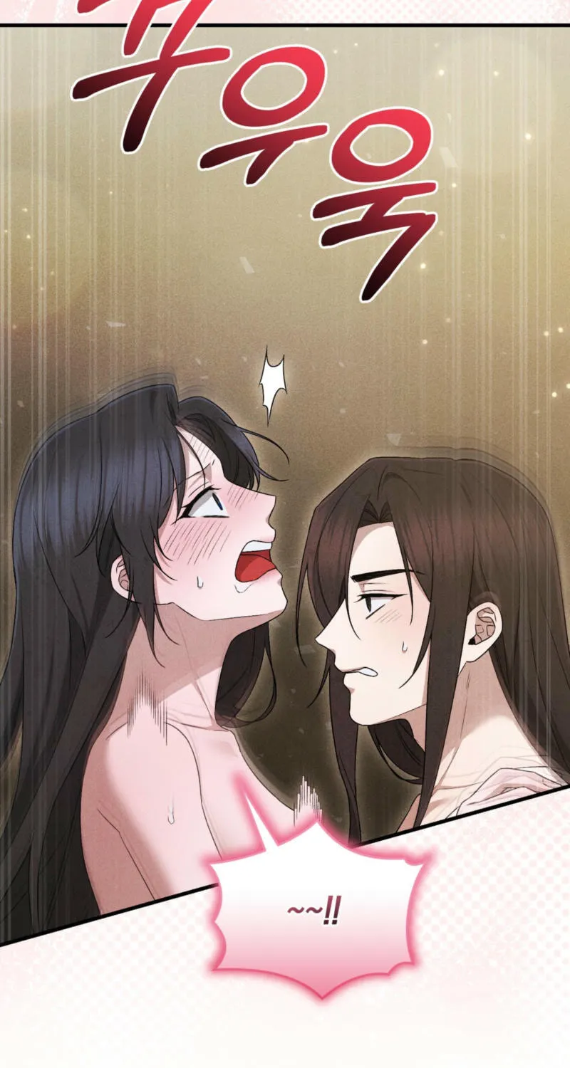 Lady of the Softness Chapter 16 page 13 - 