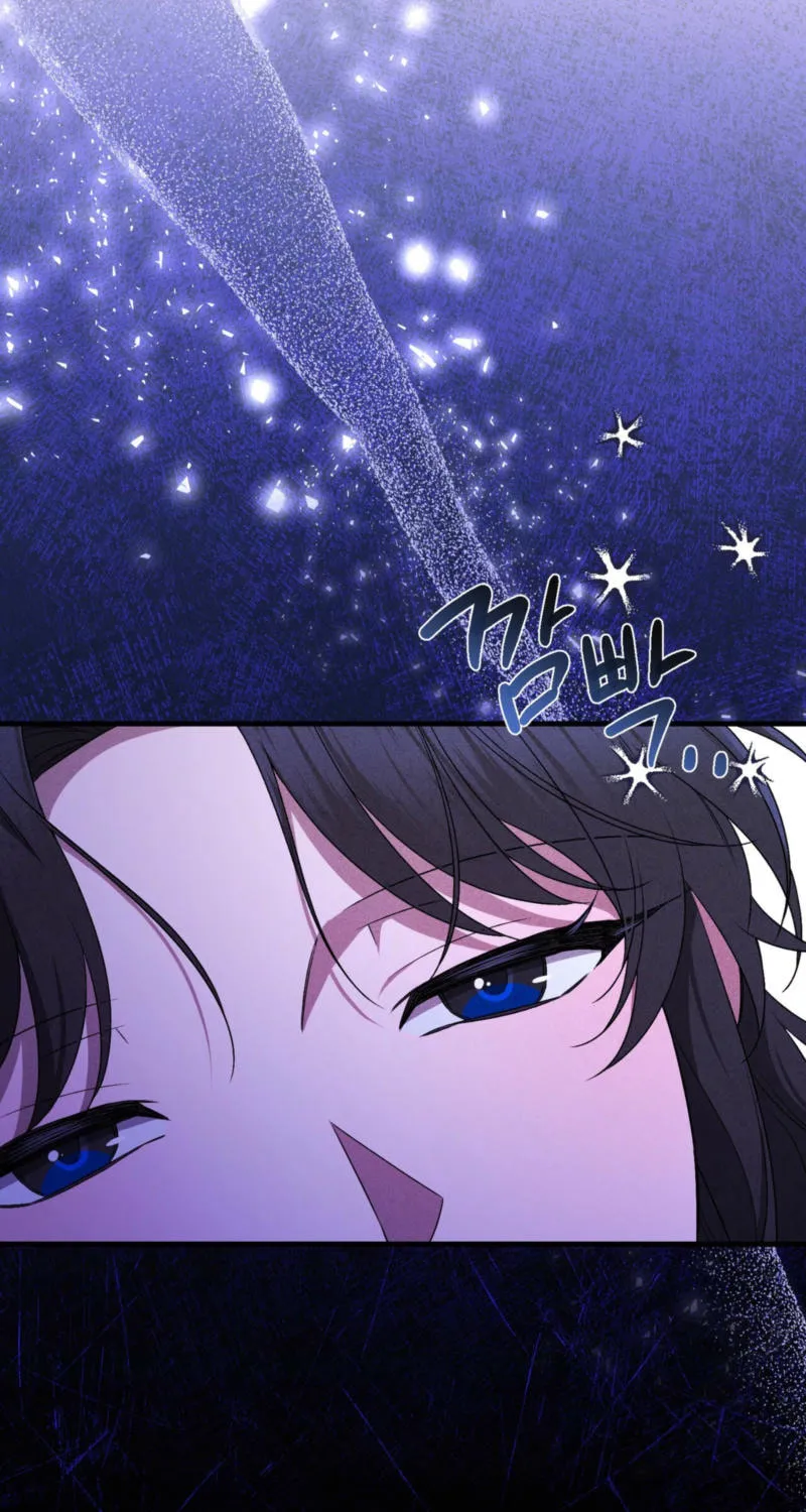 Lady of the Softness Chapter 16 page 22 - 