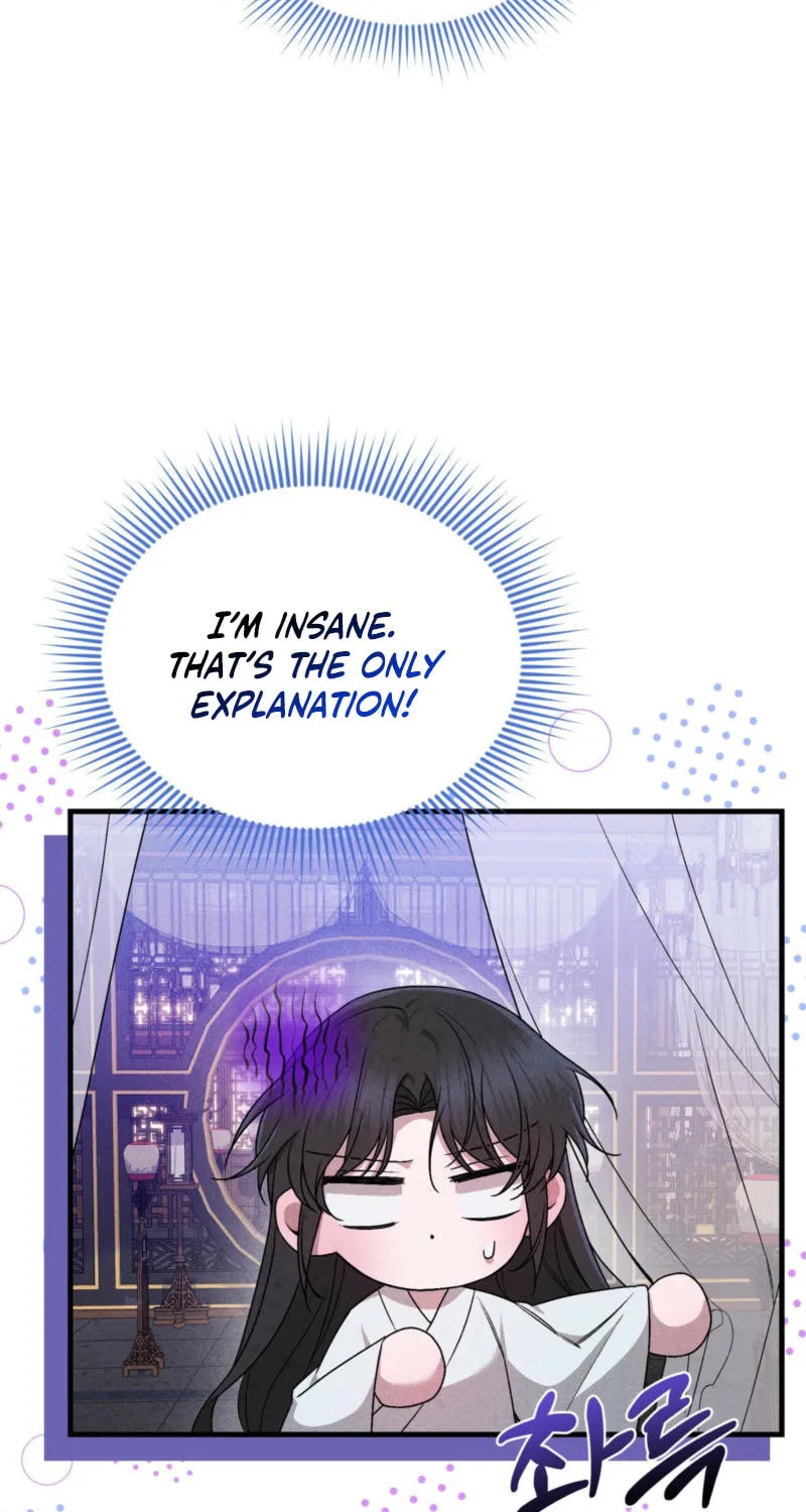 Lady of the Softness Chapter 16 page 30 - 