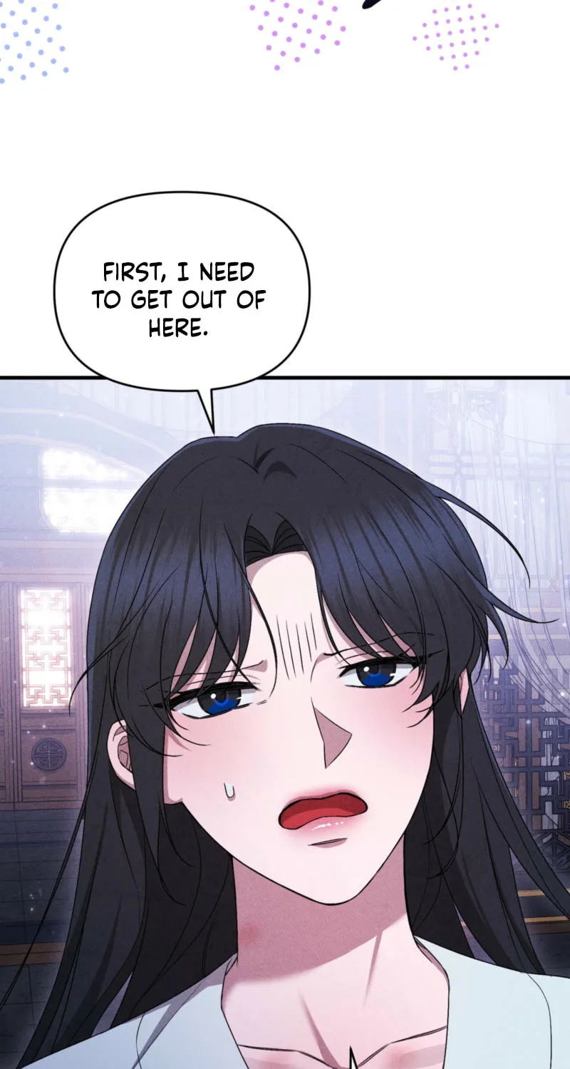Lady of the Softness Chapter 16 page 31 - 