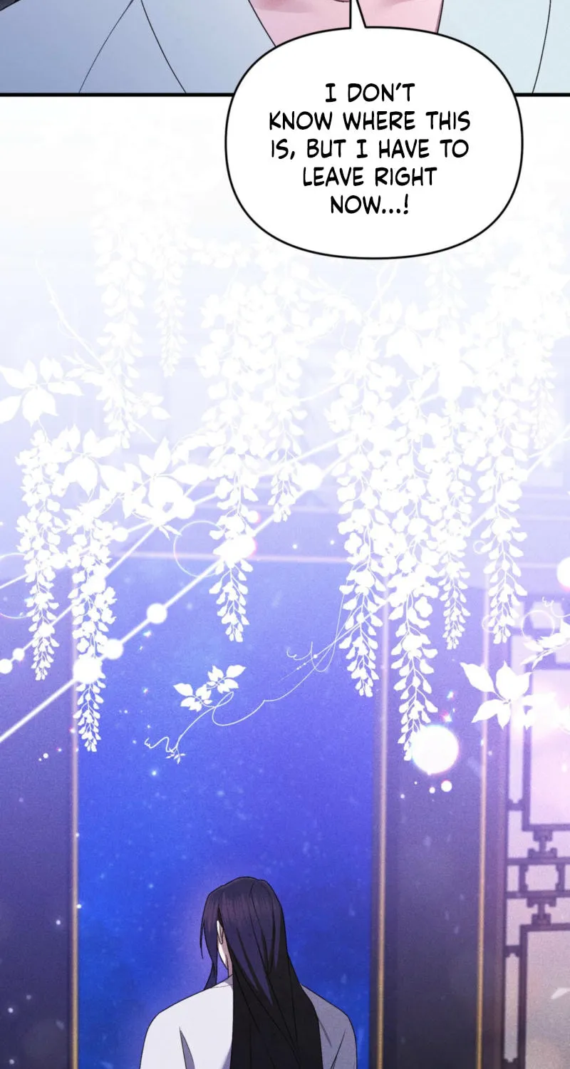 Lady of the Softness Chapter 16 page 32 - 