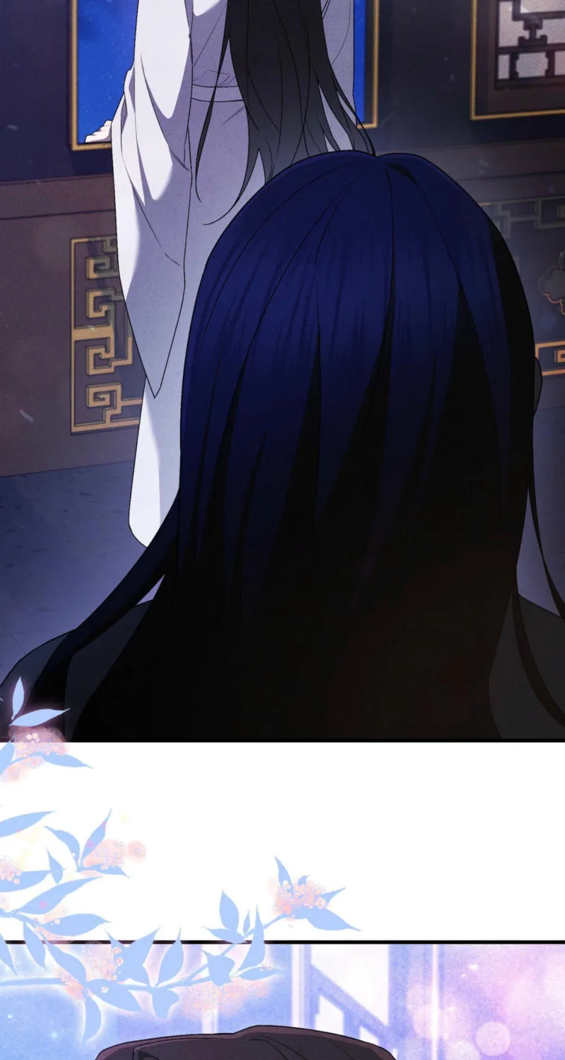 Lady of the Softness Chapter 16 page 33 - 