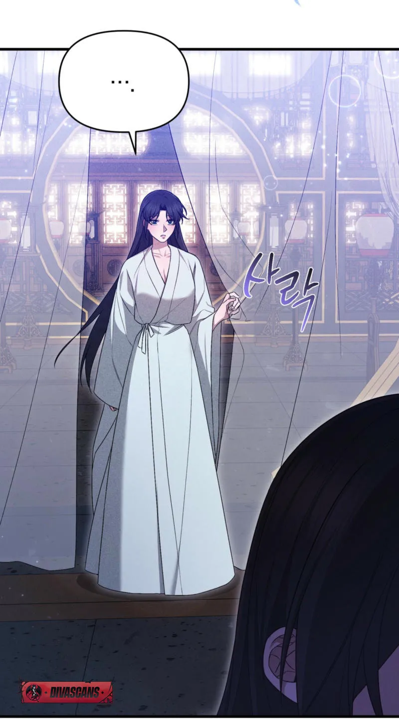 Lady of the Softness Chapter 16 page 35 - 