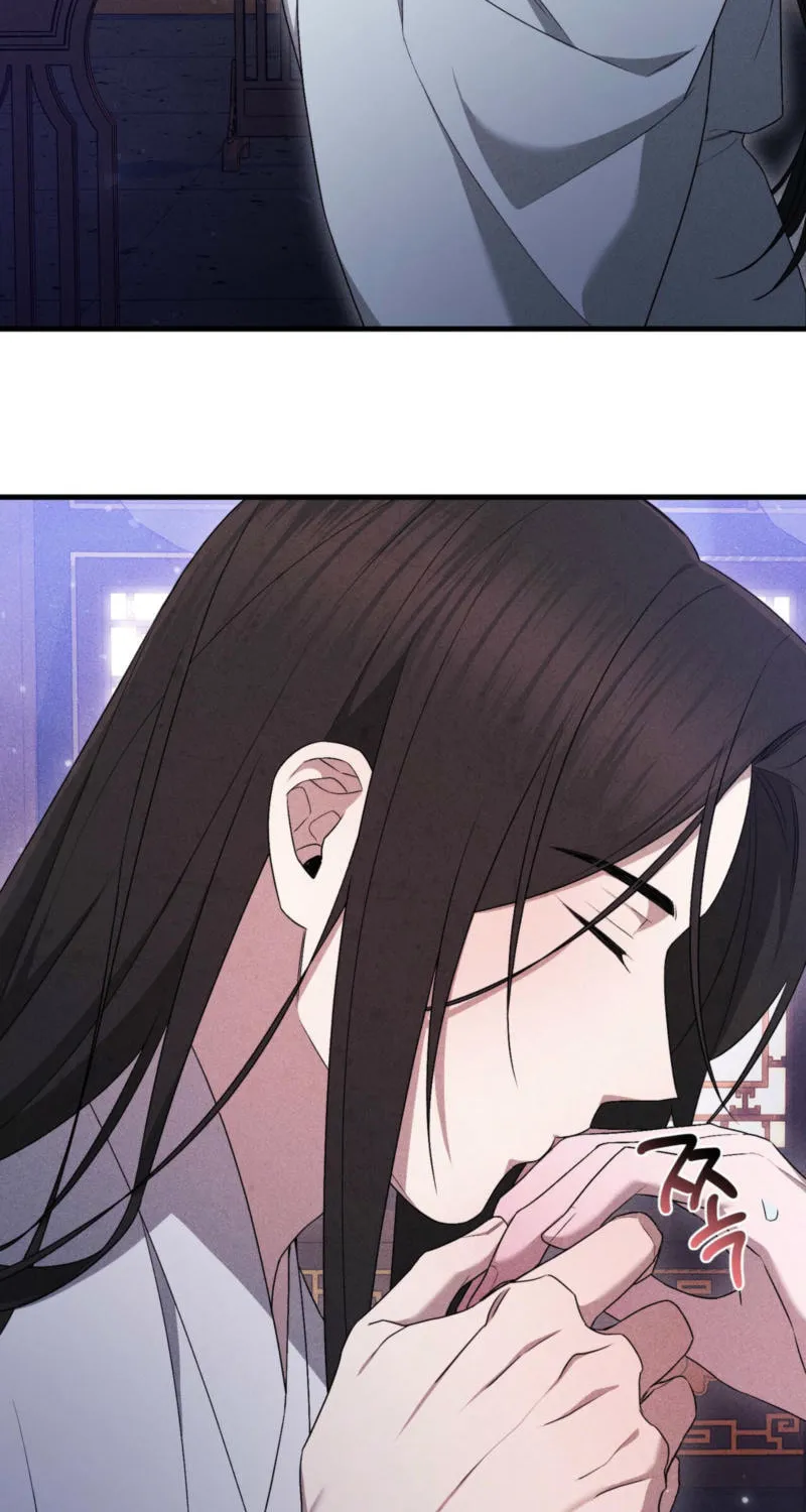Lady of the Softness Chapter 16 page 43 - 