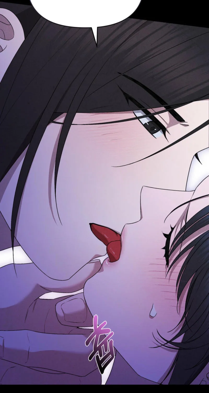 Lady of the Softness Chapter 16 page 47 - 