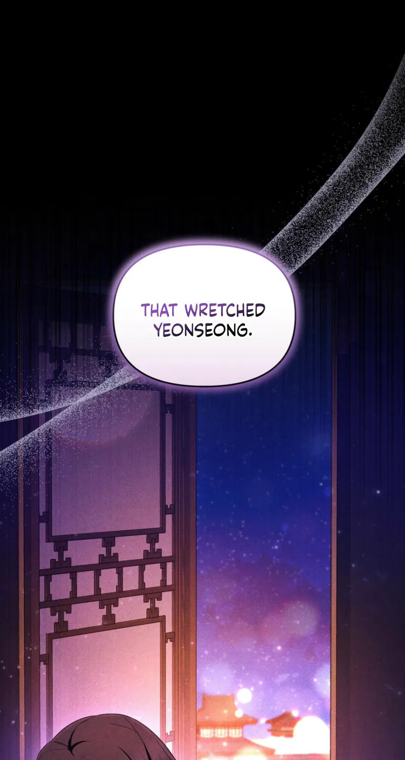 Lady of the Softness Chapter 16 page 48 - 