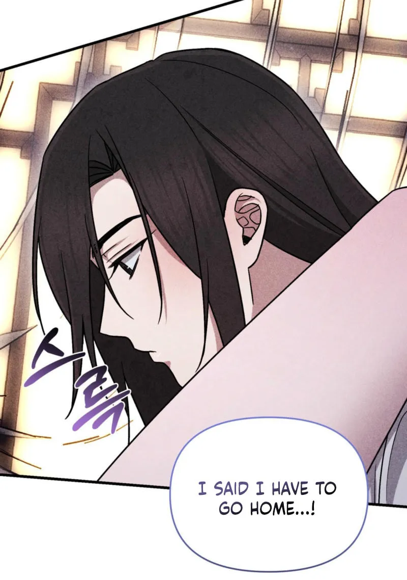 Lady of the Softness Chapter 16 page 54 - 