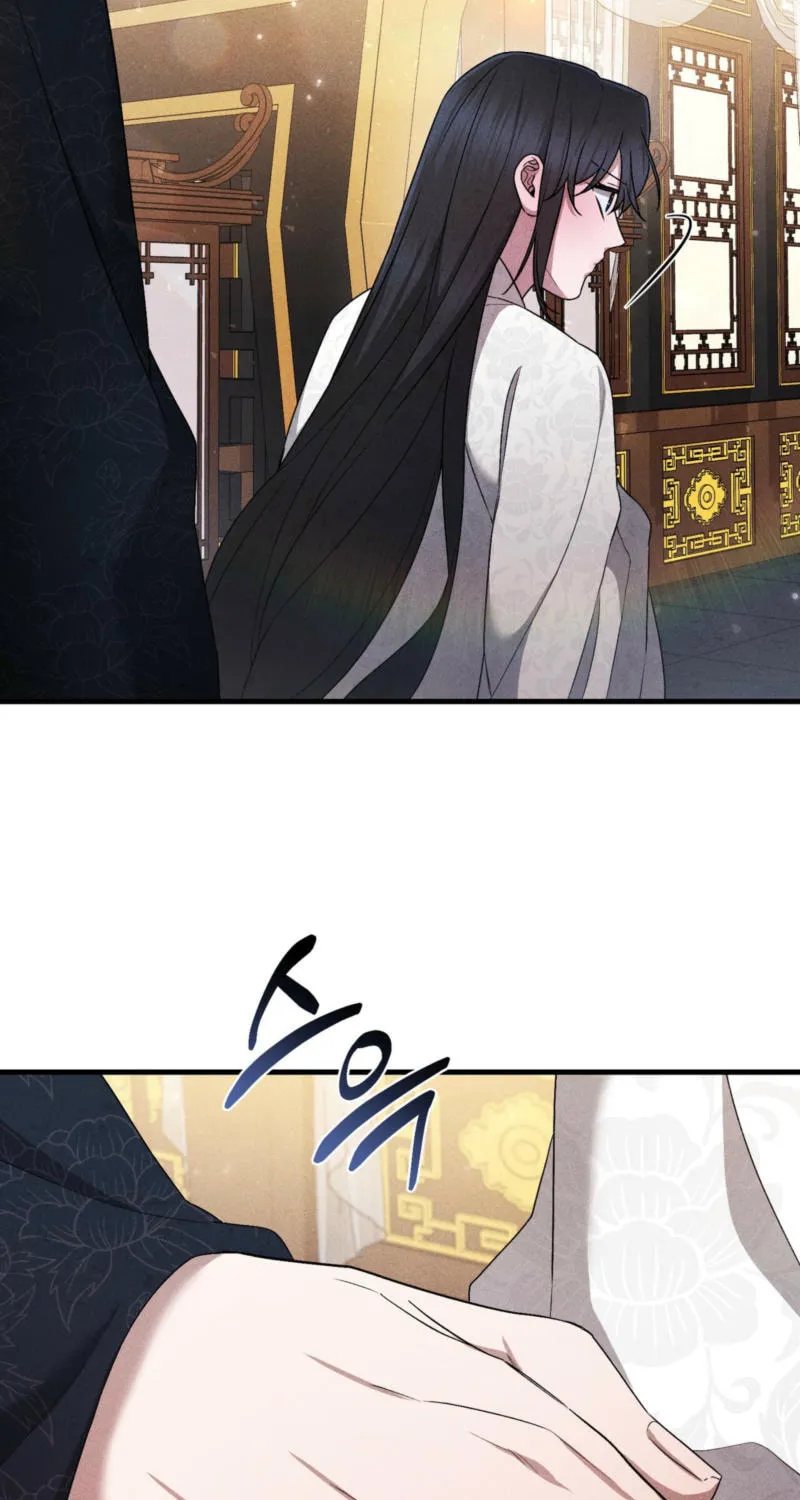 Lady of the Softness Chapter 16 page 70 - 