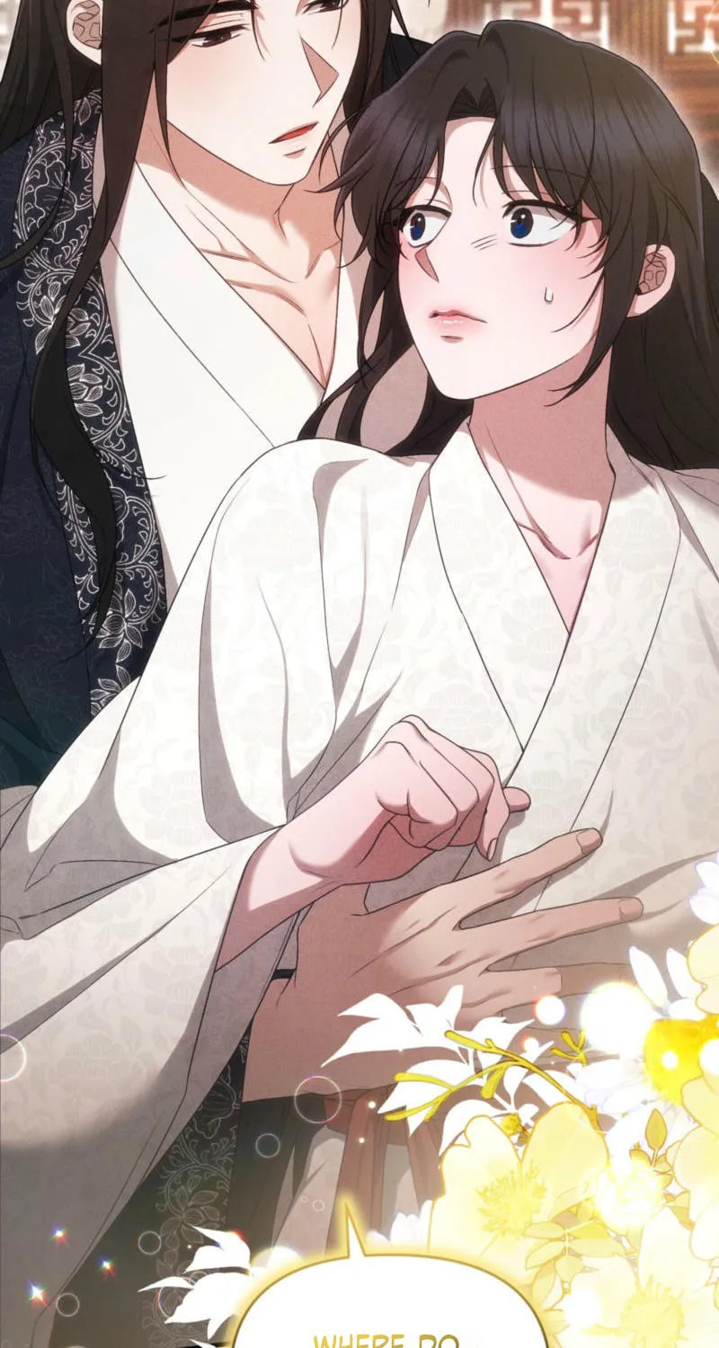 Lady of the Softness Chapter 17 page 2 - 