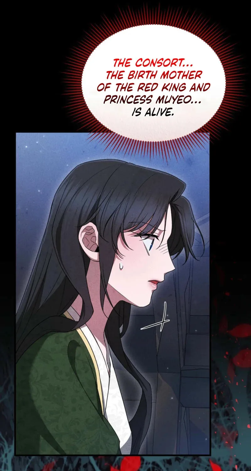 Lady of the Softness Chapter 17 page 103 - 