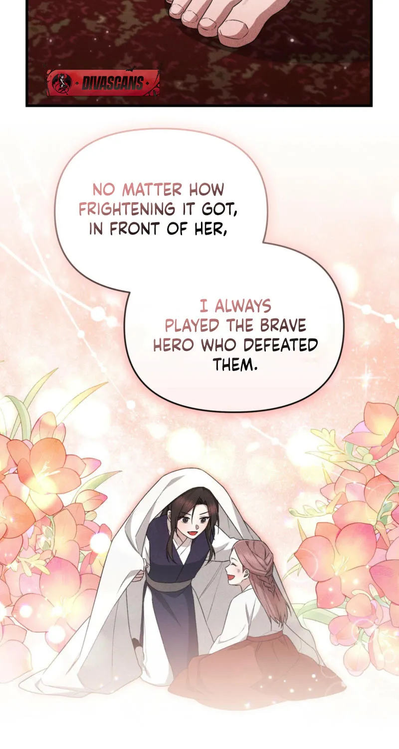 Lady of the Softness Chapter 17 page 13 - 