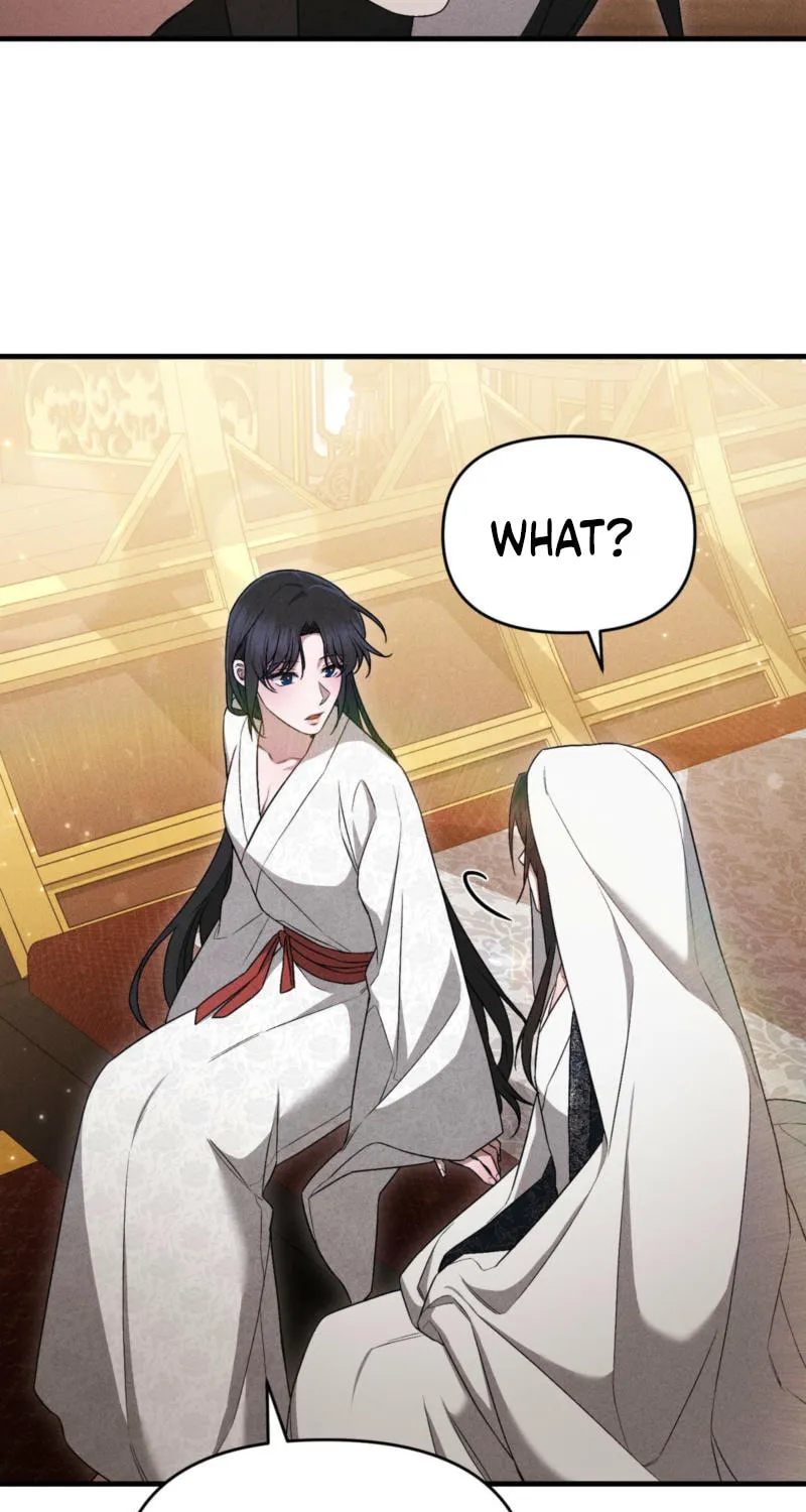 Lady of the Softness Chapter 17 page 17 - 