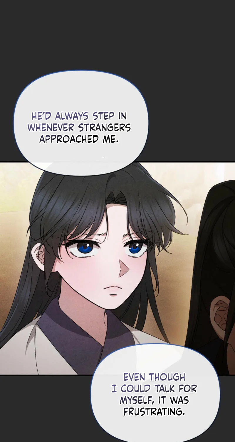 Lady of the Softness Chapter 17 page 20 - 