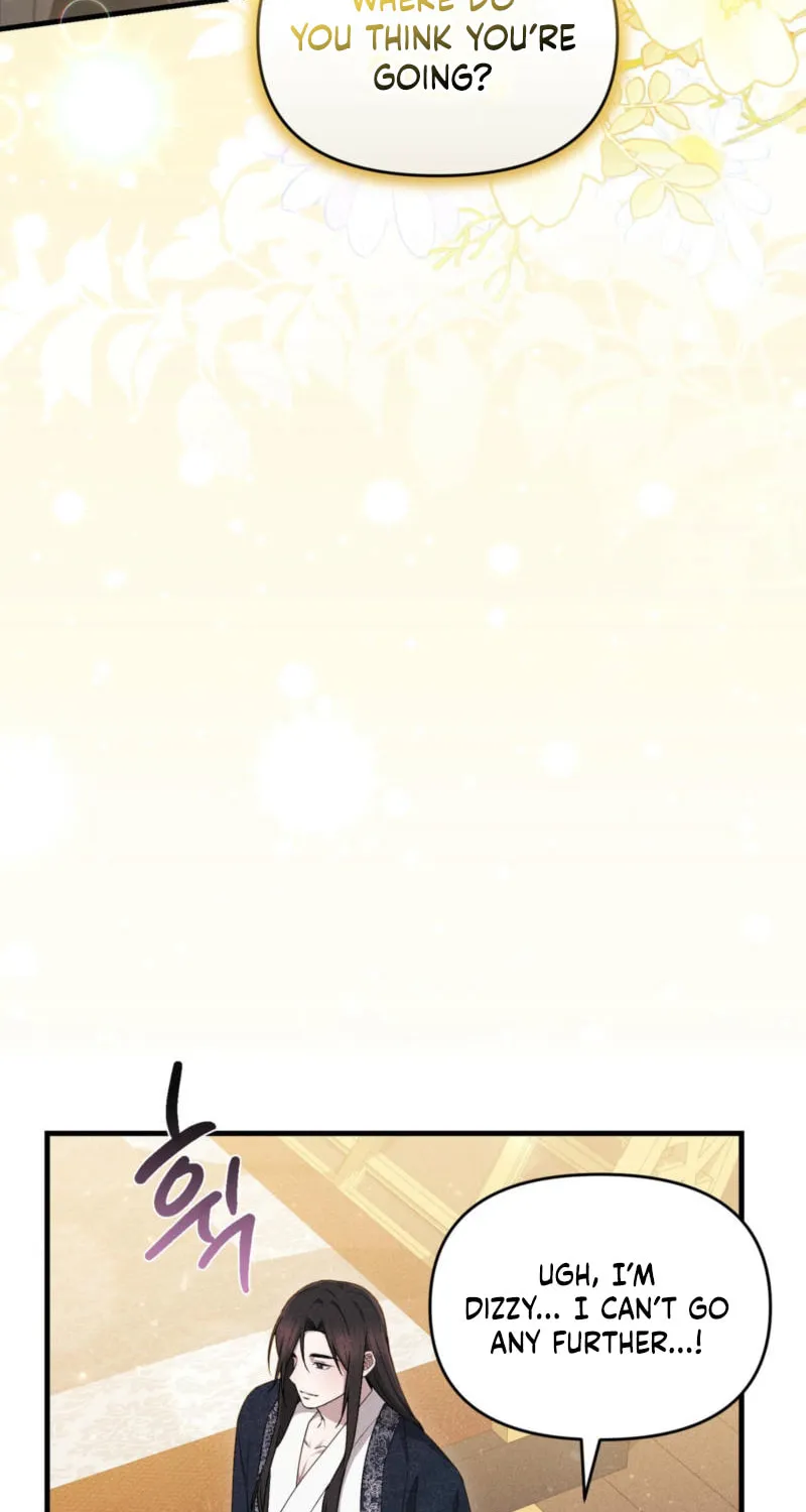Lady of the Softness Chapter 17 page 3 - 