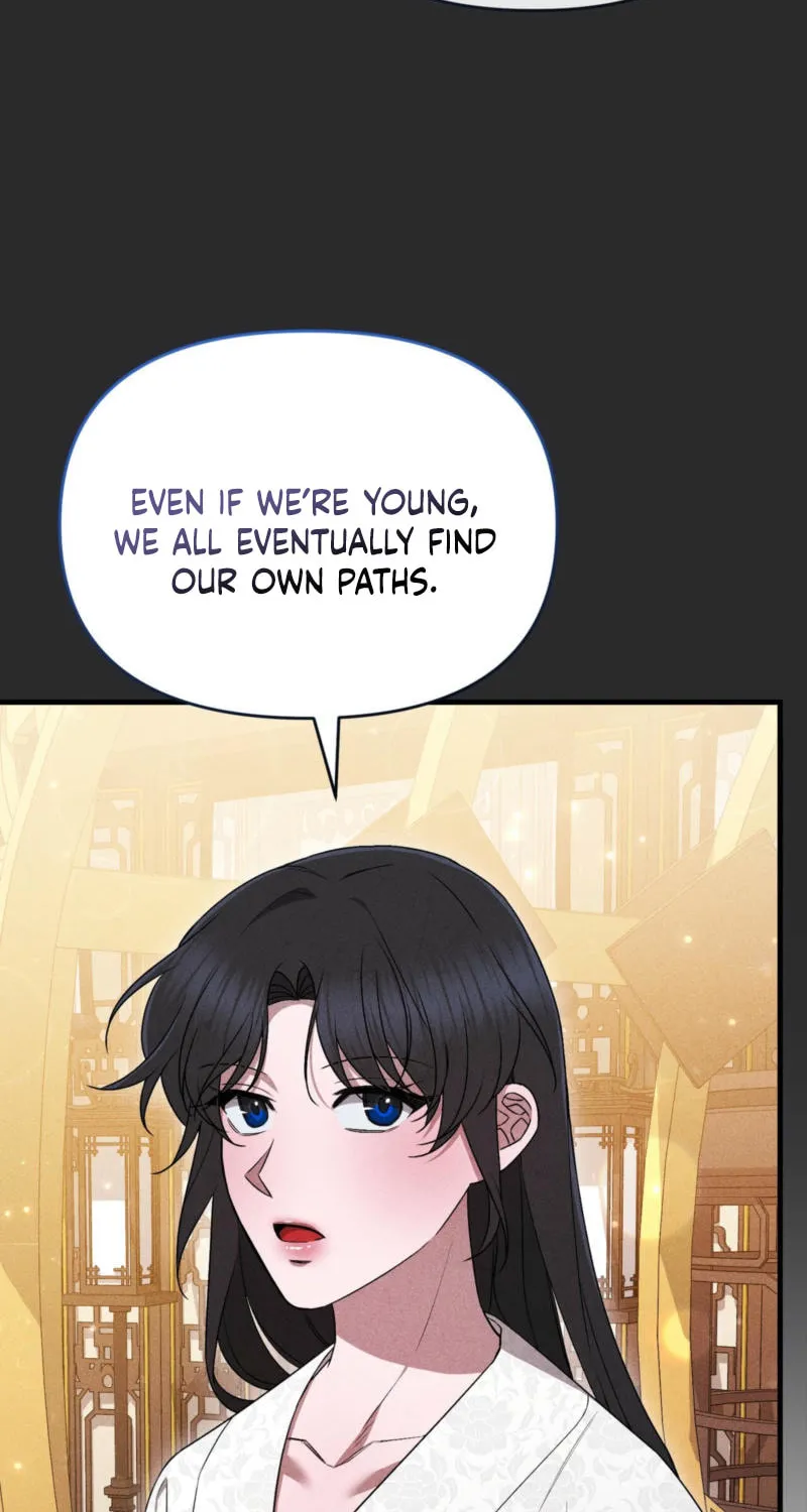 Lady of the Softness Chapter 17 page 21 - 