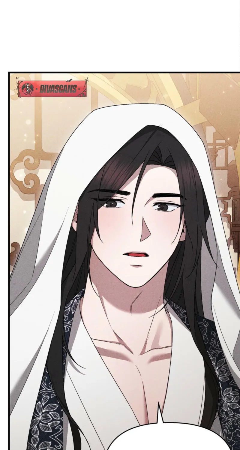 Lady of the Softness Chapter 17 page 23 - 