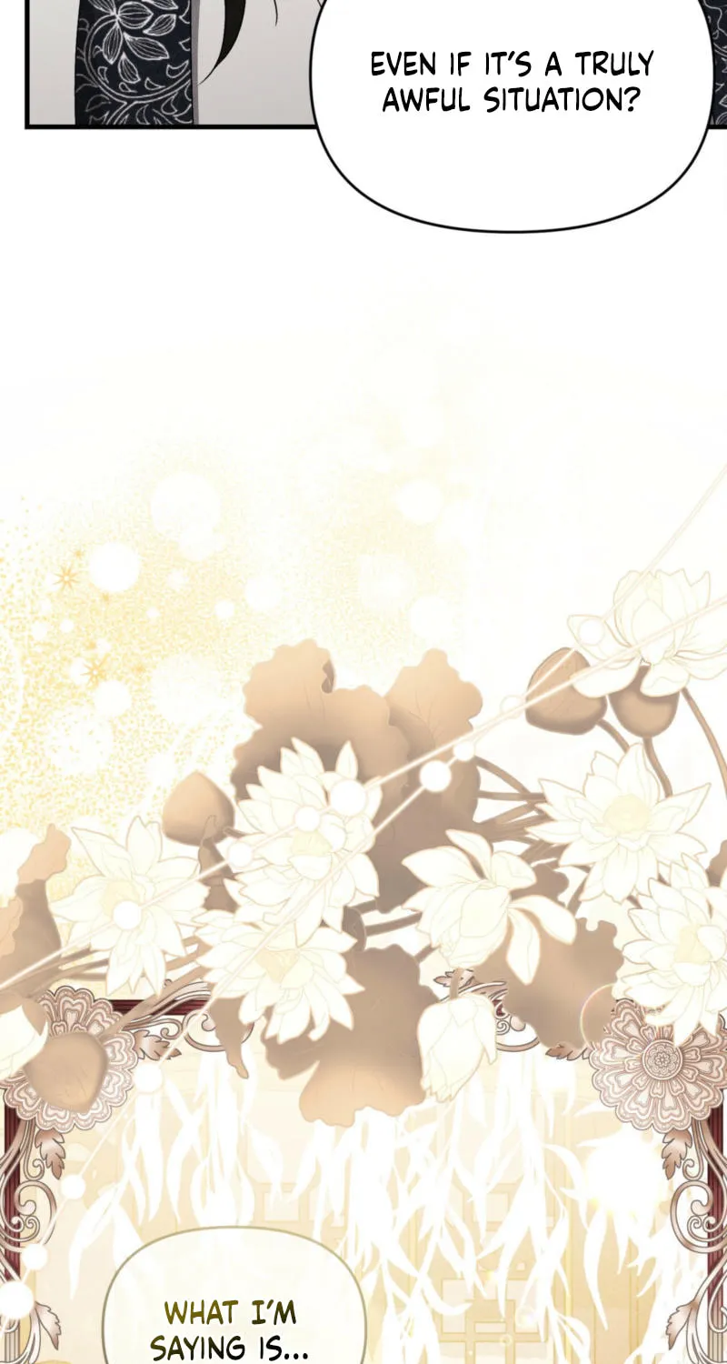 Lady of the Softness Chapter 17 page 24 - 