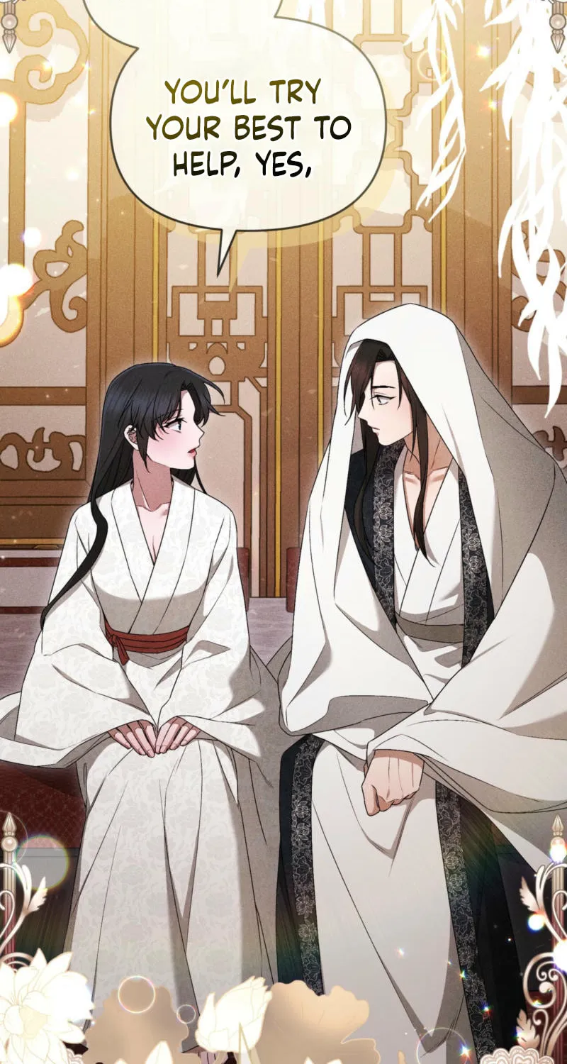 Lady of the Softness Chapter 17 page 25 - 