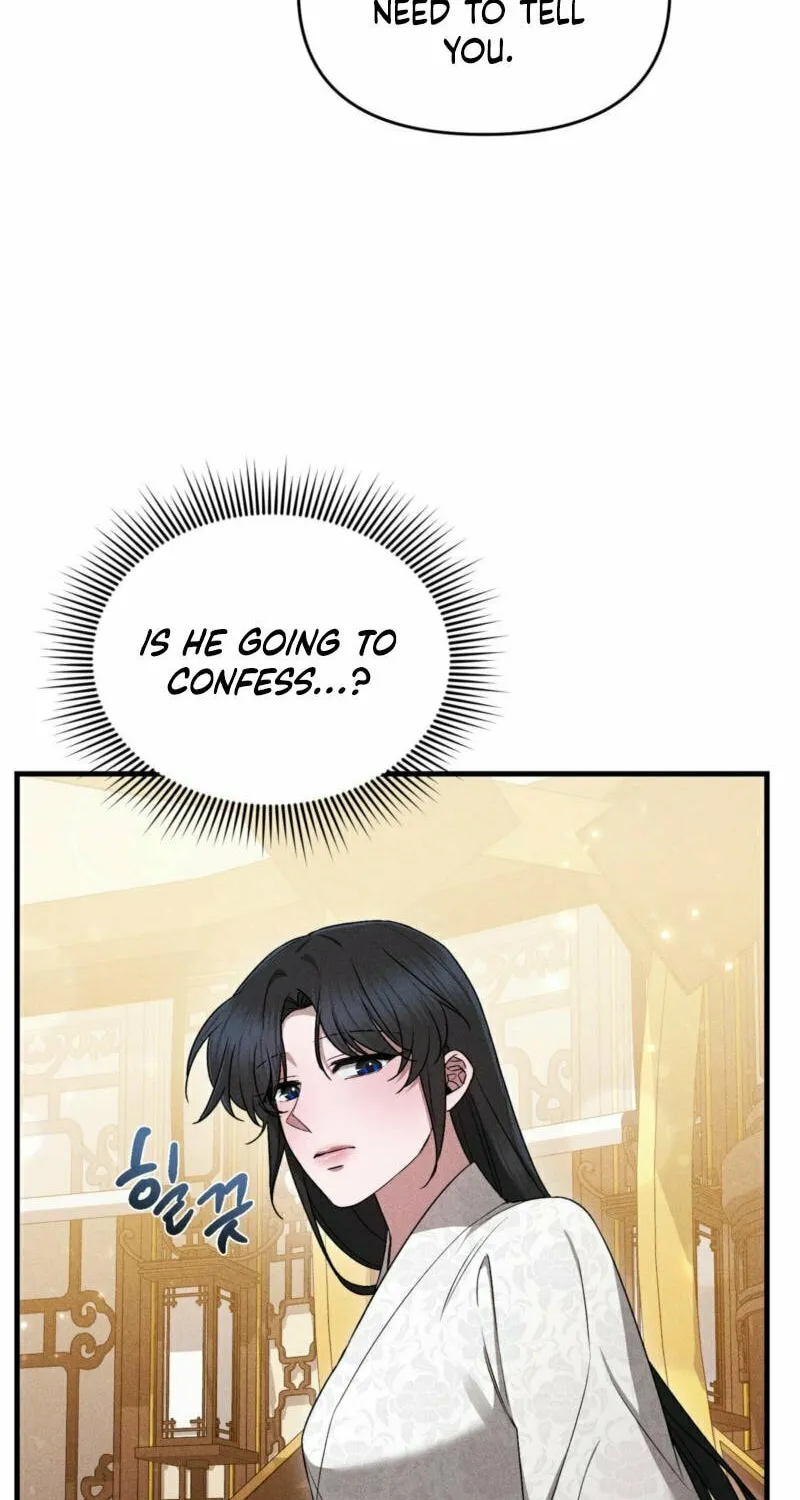 Lady of the Softness Chapter 17 page 30 - 