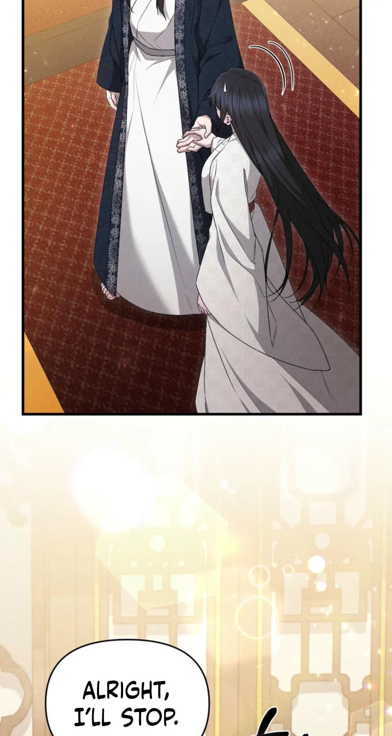 Lady of the Softness Chapter 17 page 4 - 