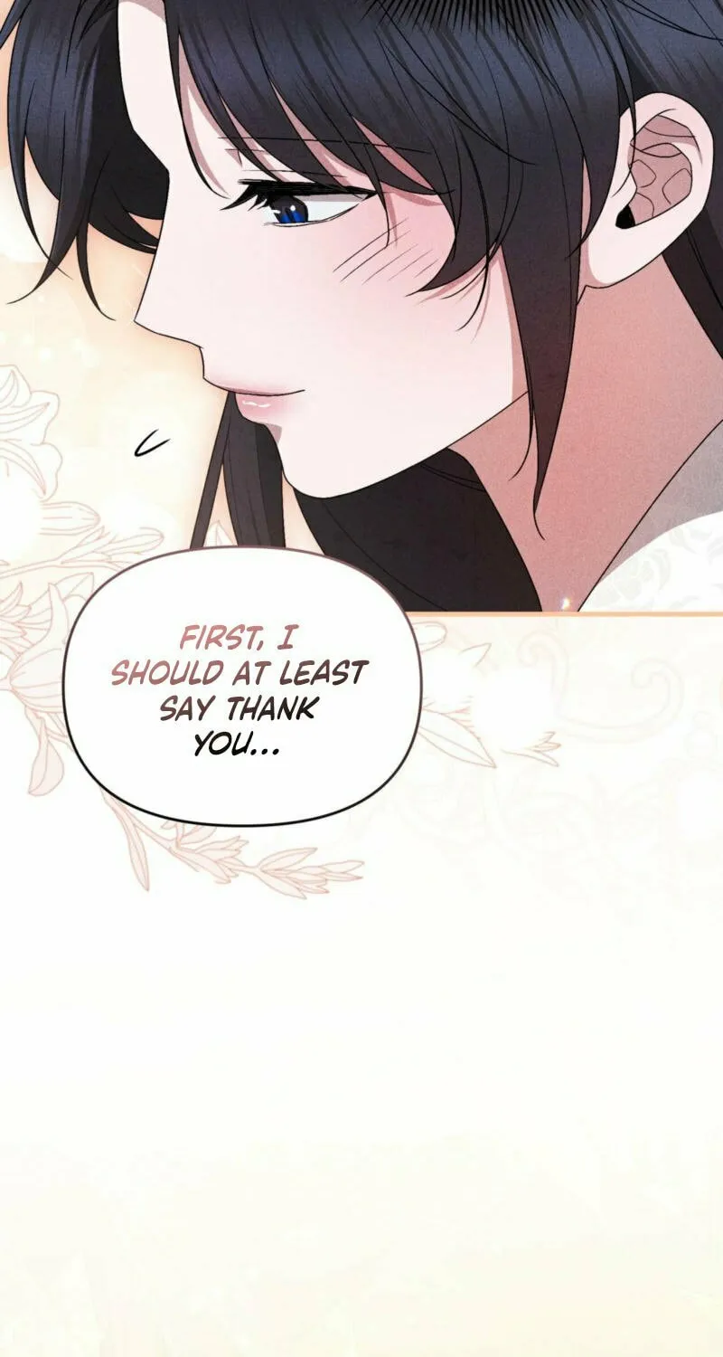 Lady of the Softness Chapter 17 page 32 - 