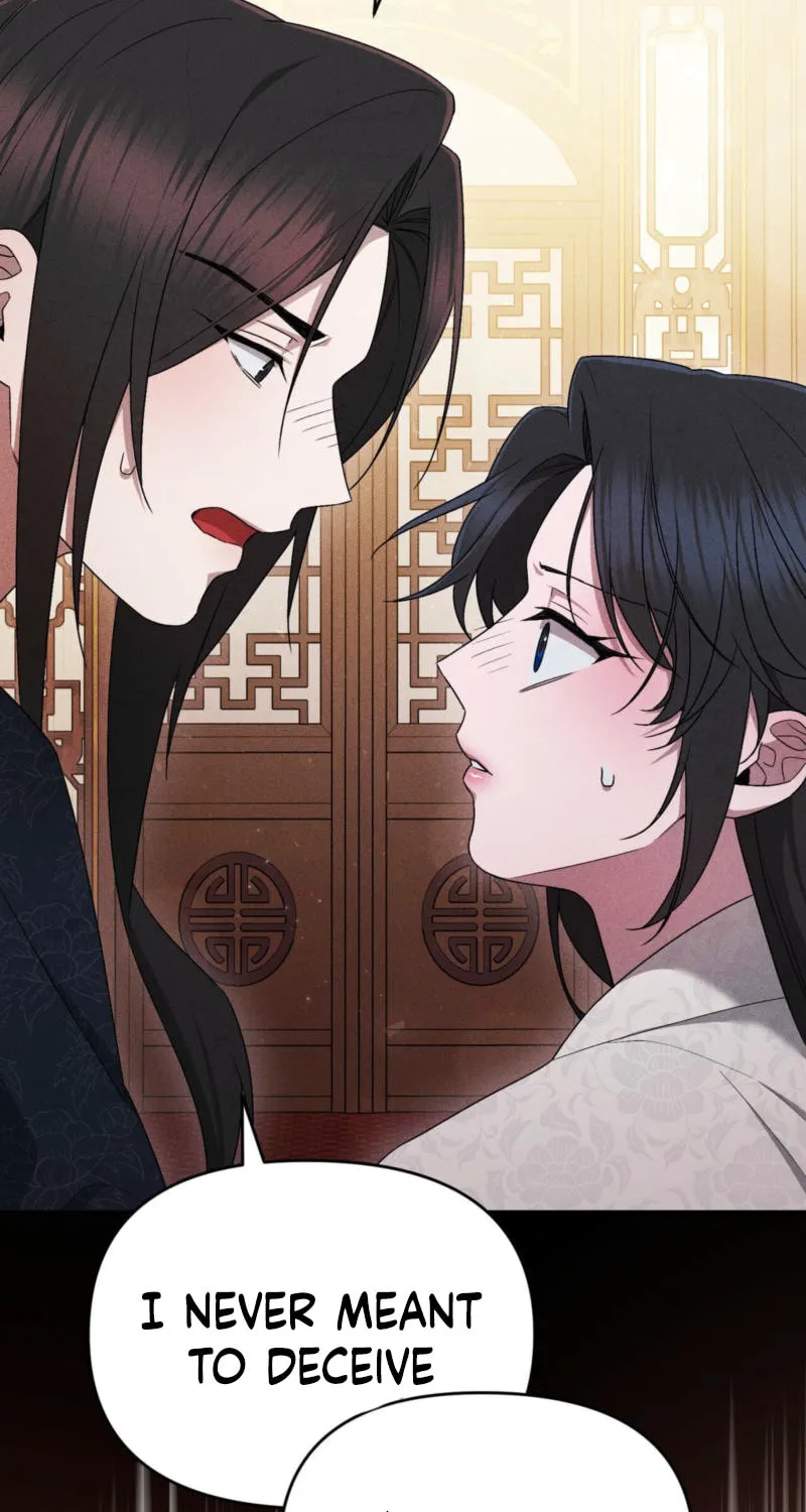 Lady of the Softness Chapter 17 page 39 - 