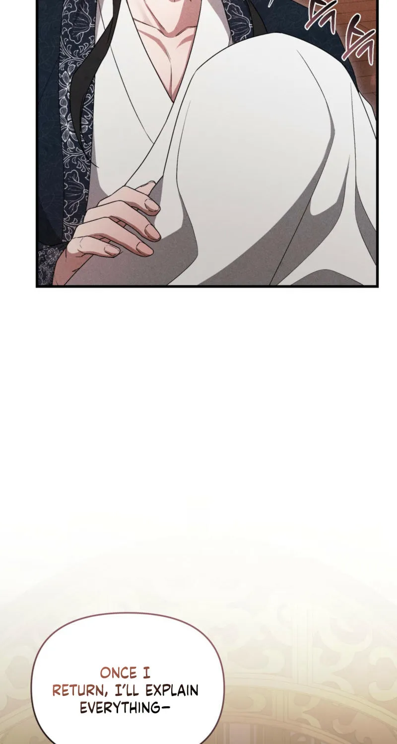 Lady of the Softness Chapter 17 page 41 - 