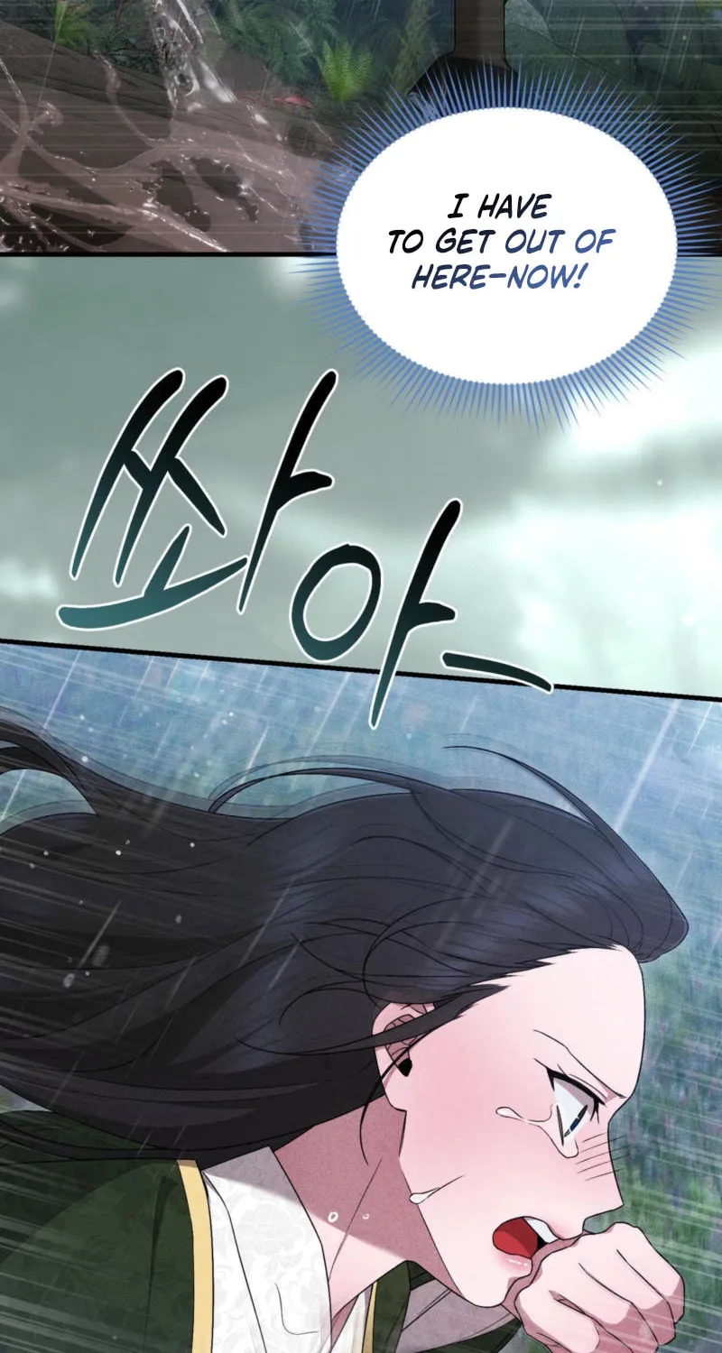 Lady of the Softness Chapter 17 page 46 - 