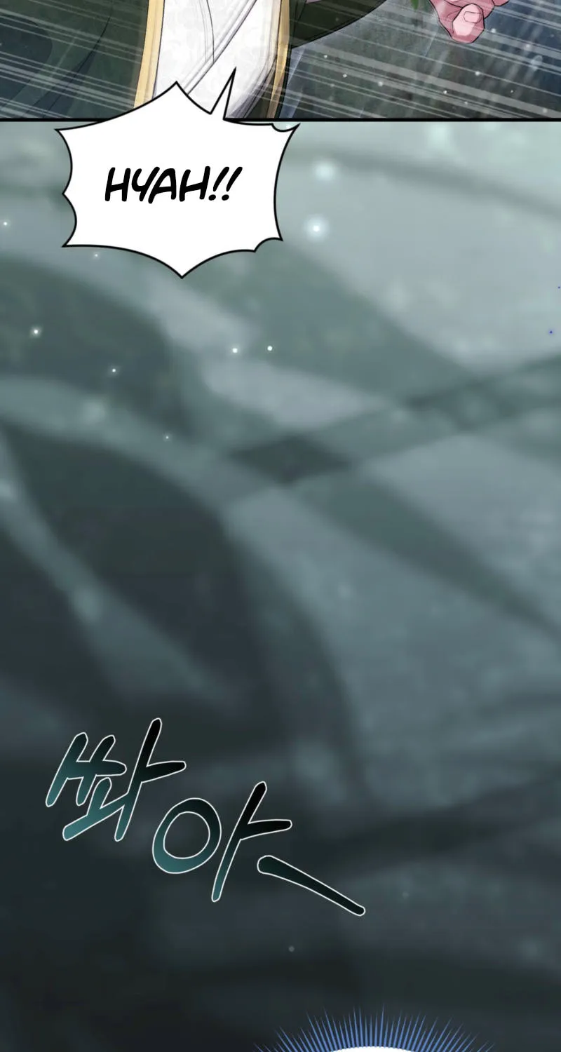 Lady of the Softness Chapter 17 page 47 - 