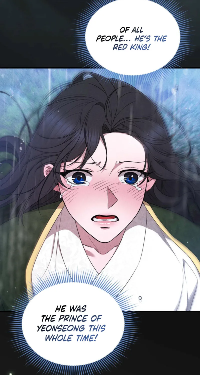 Lady of the Softness Chapter 17 page 48 - 