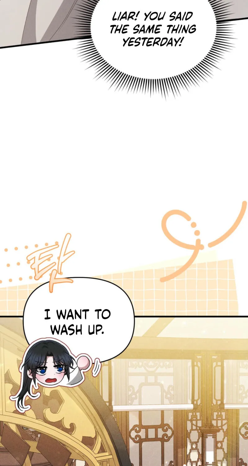 Lady of the Softness Chapter 17 page 6 - 