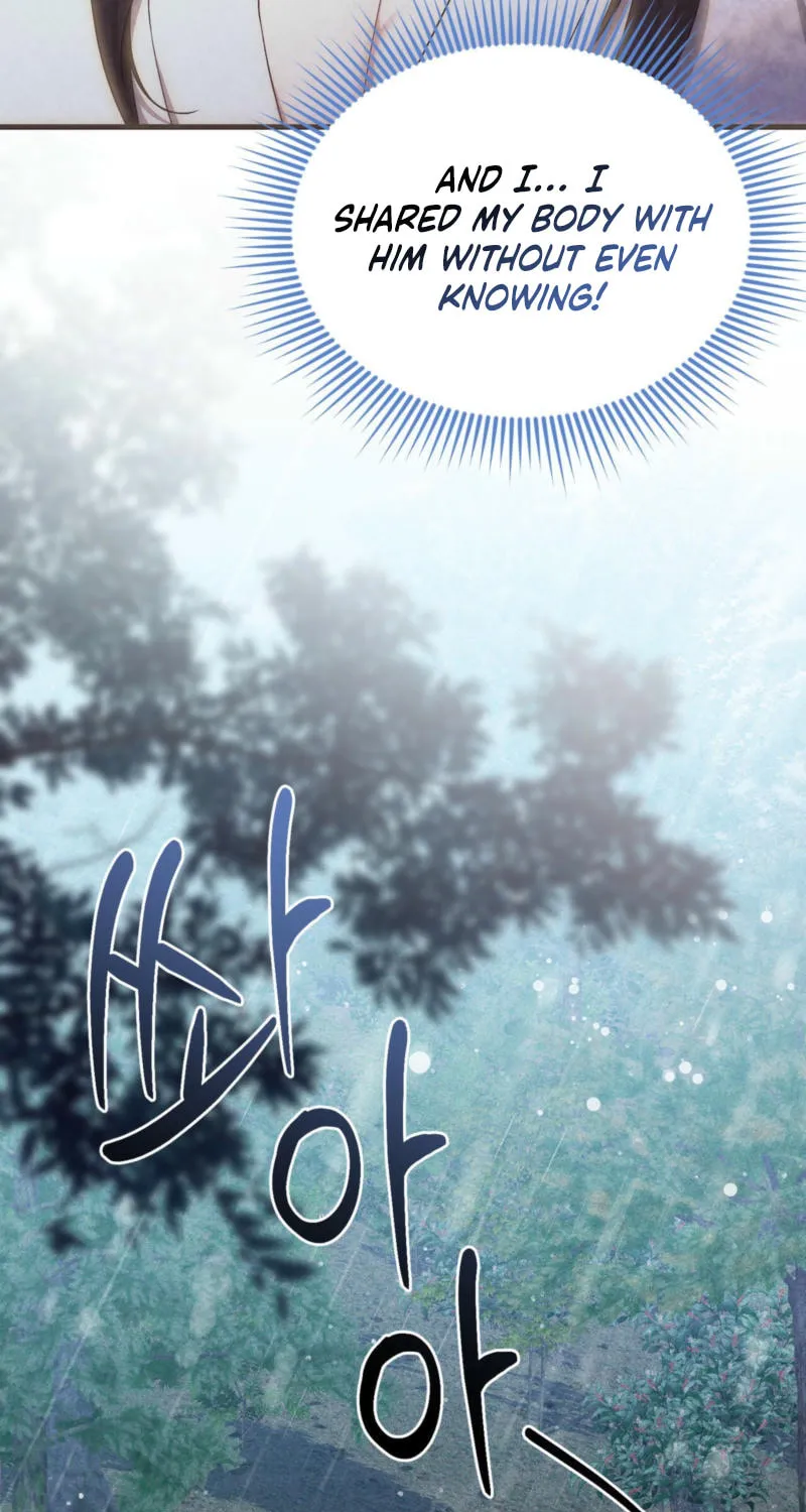 Lady of the Softness Chapter 17 page 51 - 