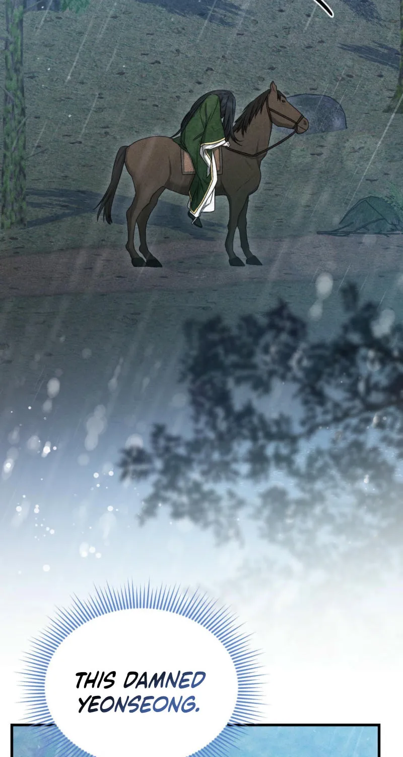 Lady of the Softness Chapter 17 page 52 - 