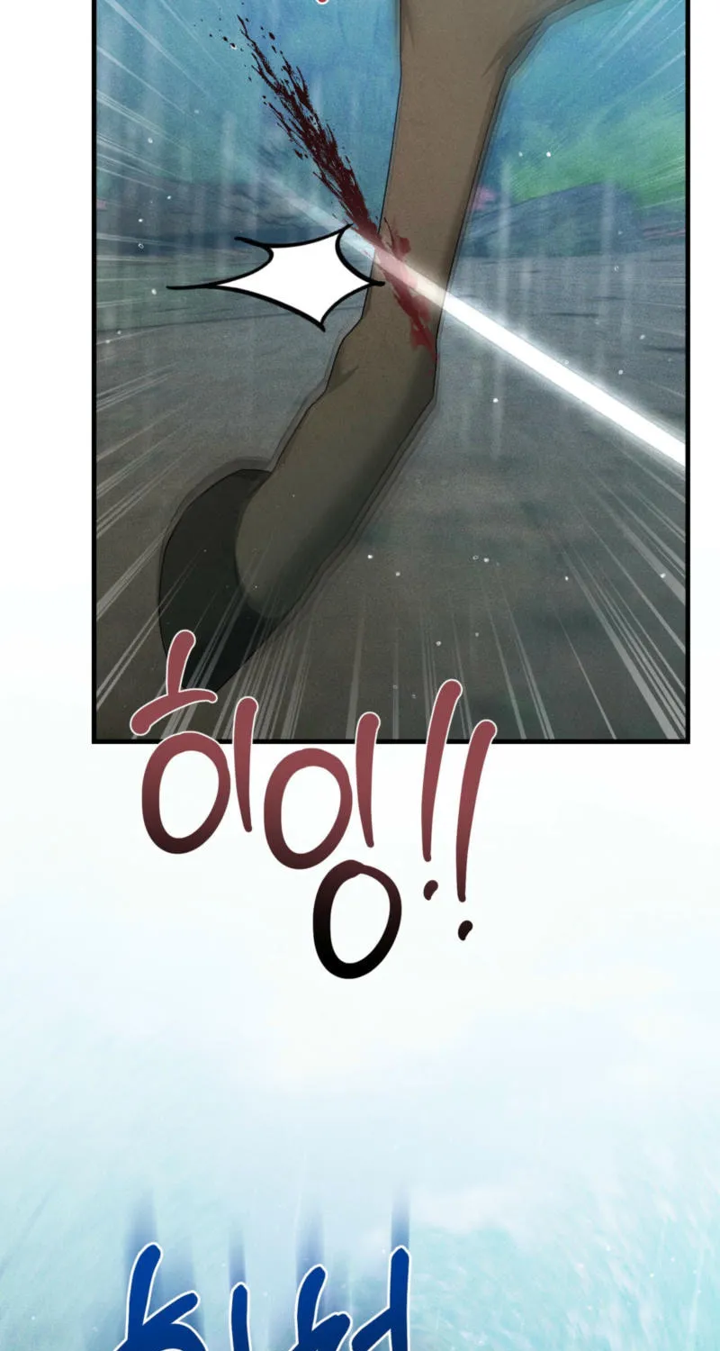 Lady of the Softness Chapter 17 page 57 - 
