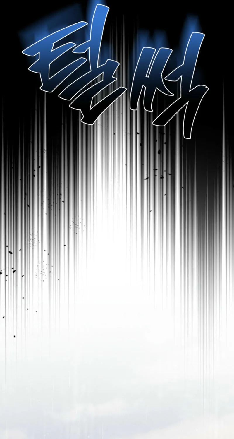 Lady of the Softness Chapter 17 page 60 - 