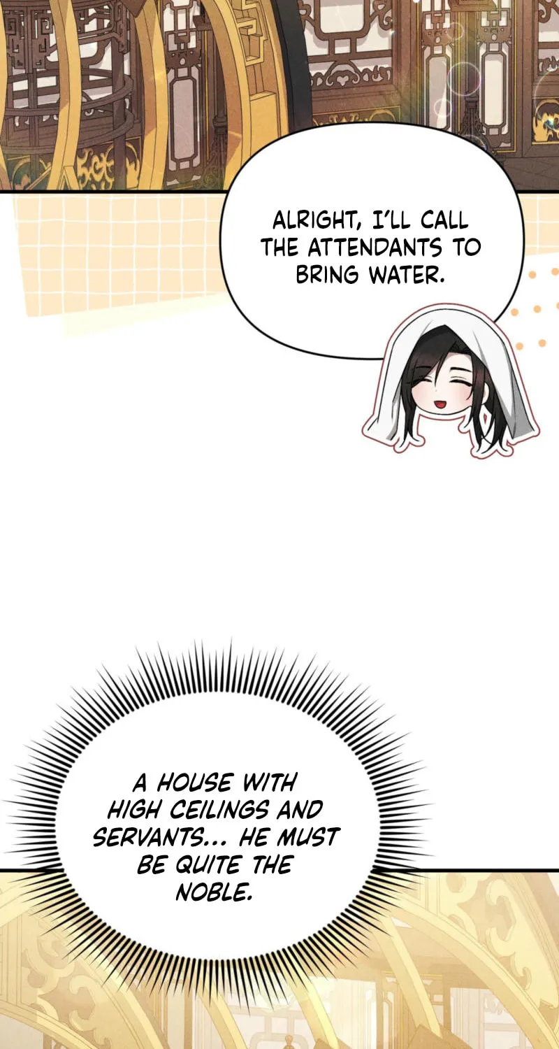 Lady of the Softness Chapter 17 page 7 - 