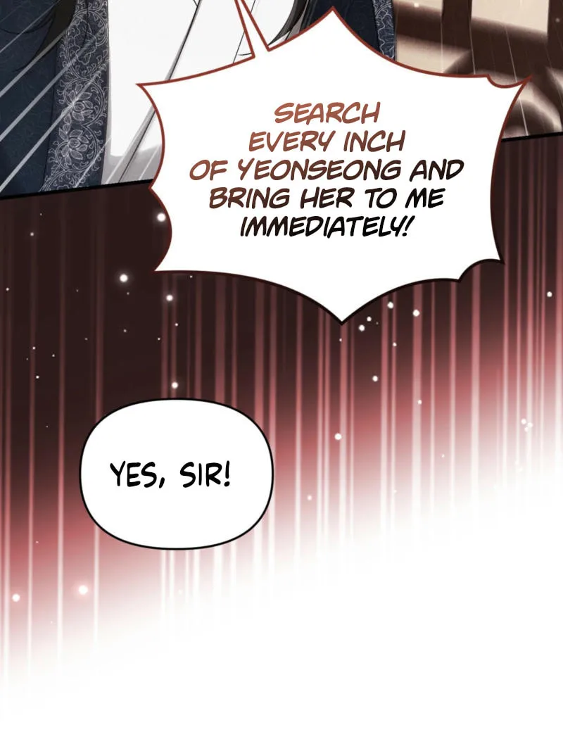 Lady of the Softness Chapter 17 page 63 - 