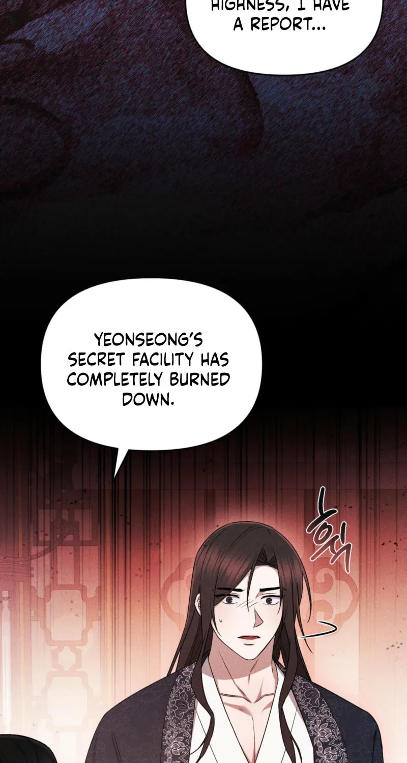 Lady of the Softness Chapter 17 page 66 - 