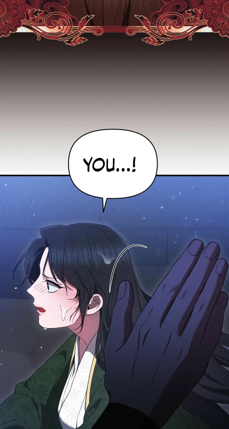 Lady of the Softness Chapter 17 page 76 - 