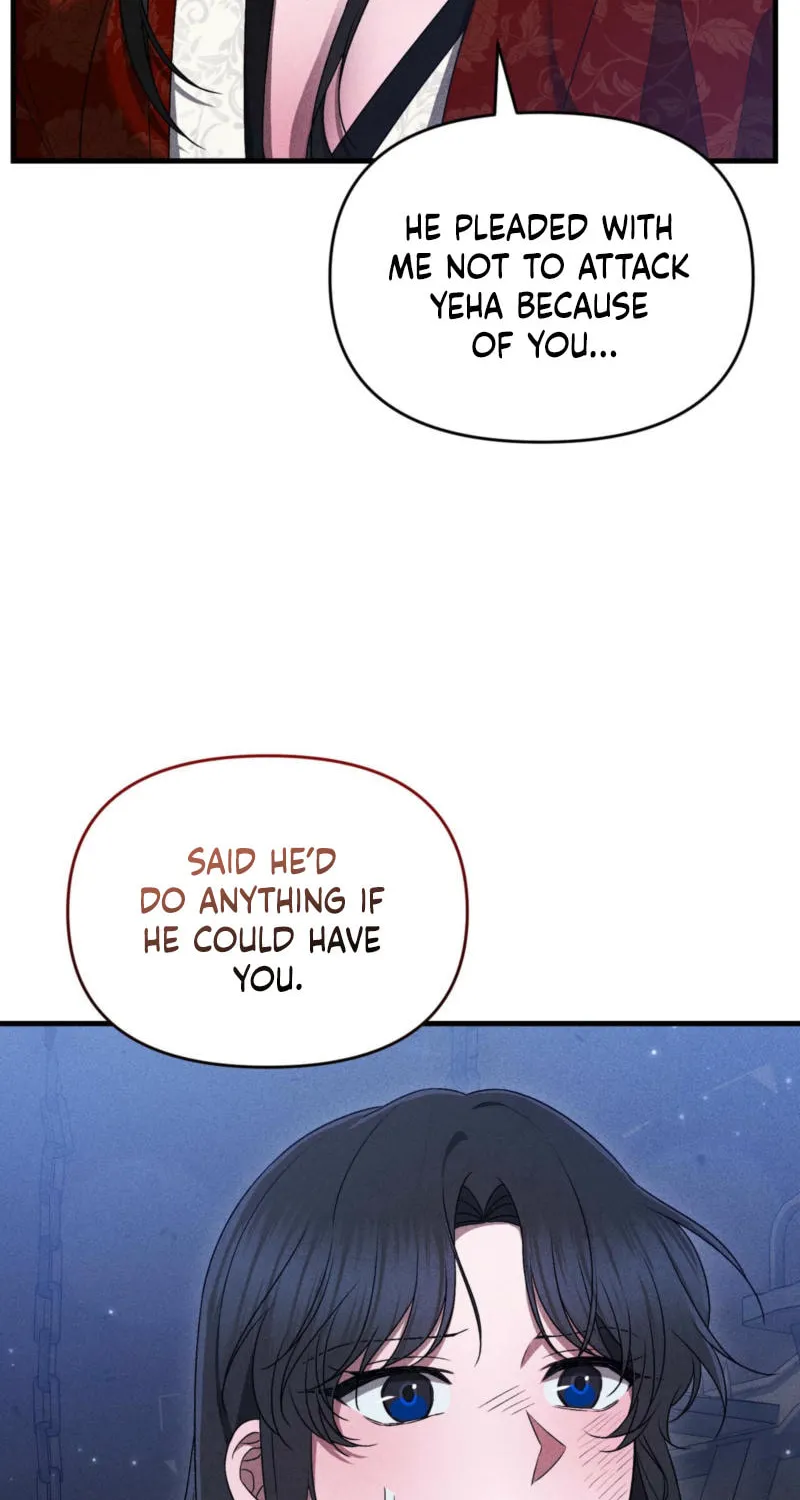 Lady of the Softness Chapter 17 page 84 - 