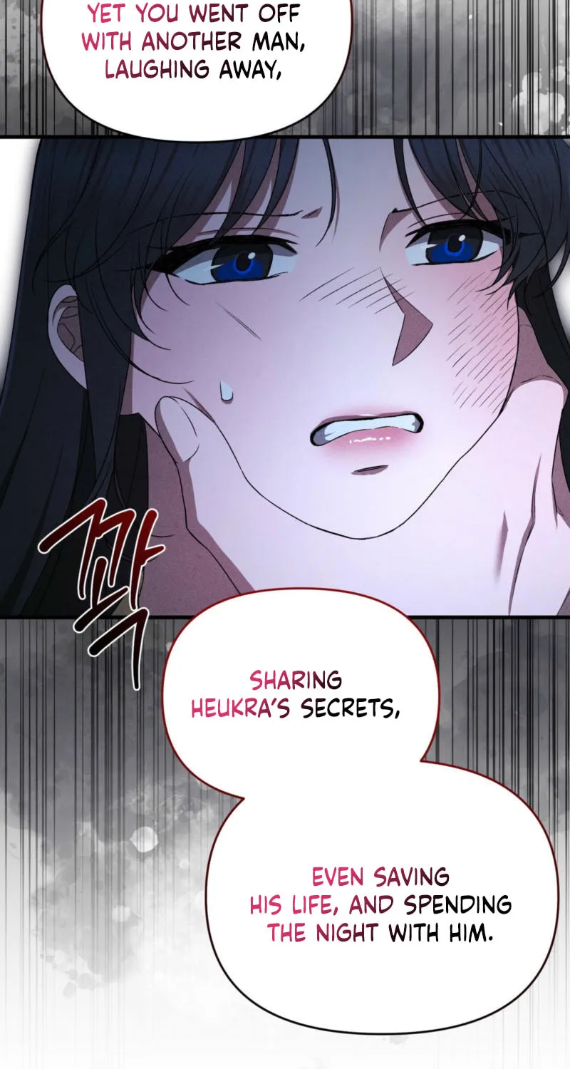 Lady of the Softness Chapter 17 page 86 - 