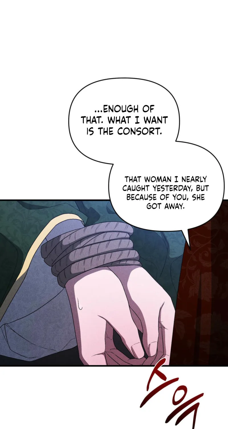 Lady of the Softness Chapter 17 page 94 - 