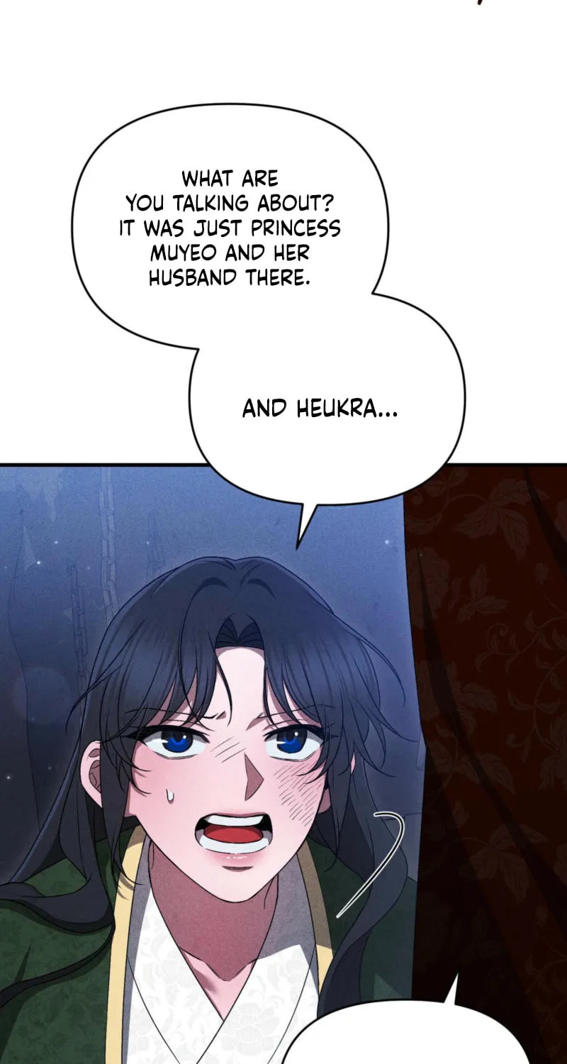 Lady of the Softness Chapter 17 page 95 - 
