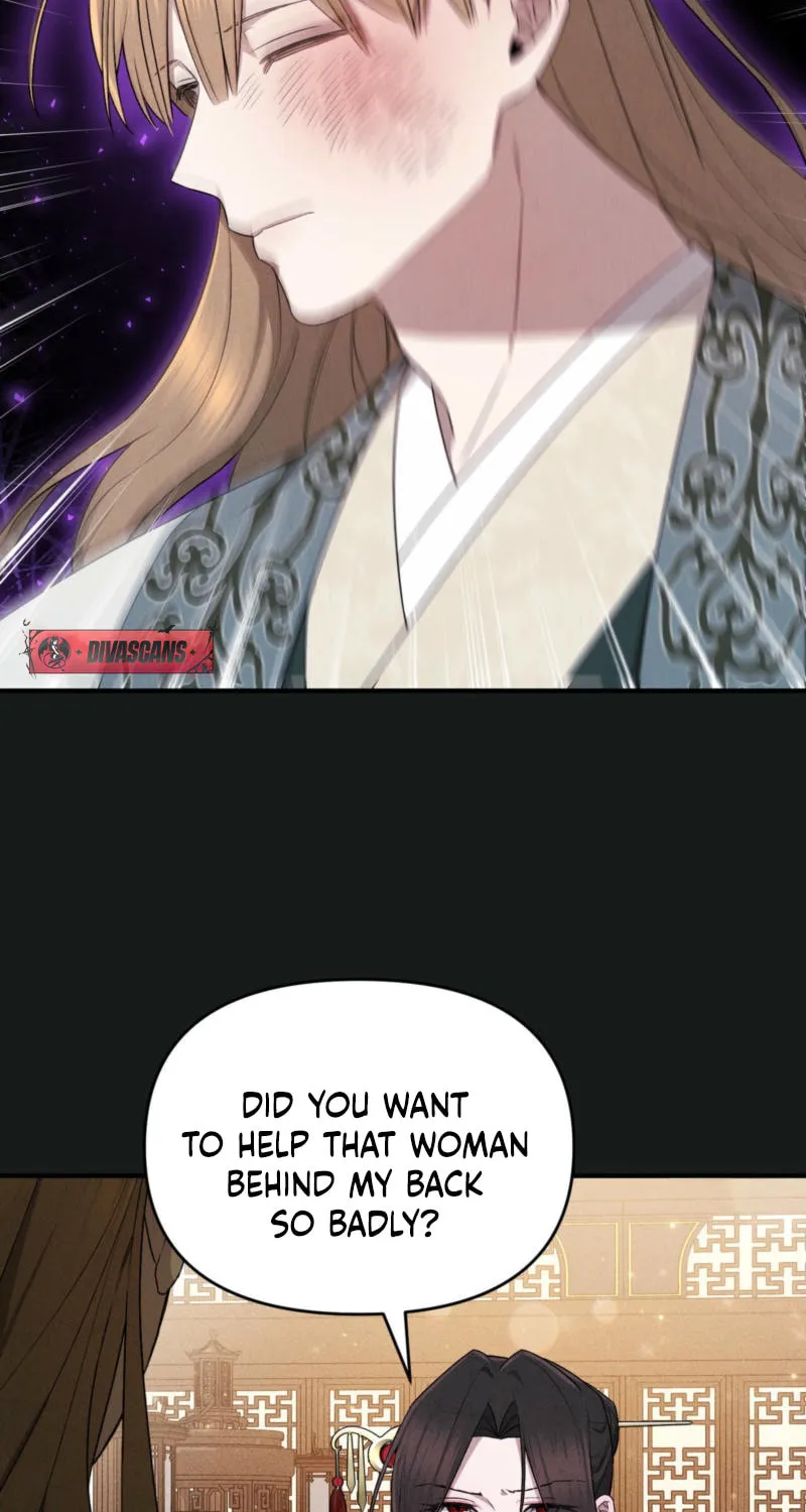 Lady of the Softness Chapter 18 page 2 - 