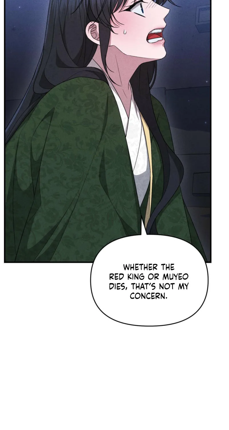 Lady of the Softness Chapter 18 page 17 - 