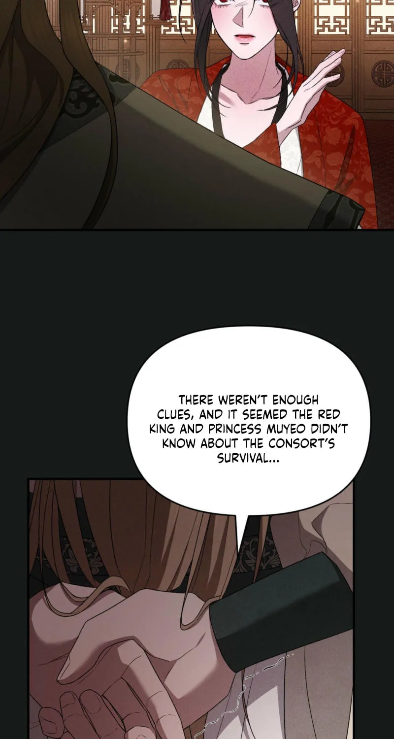 Lady of the Softness Chapter 18 page 3 - 