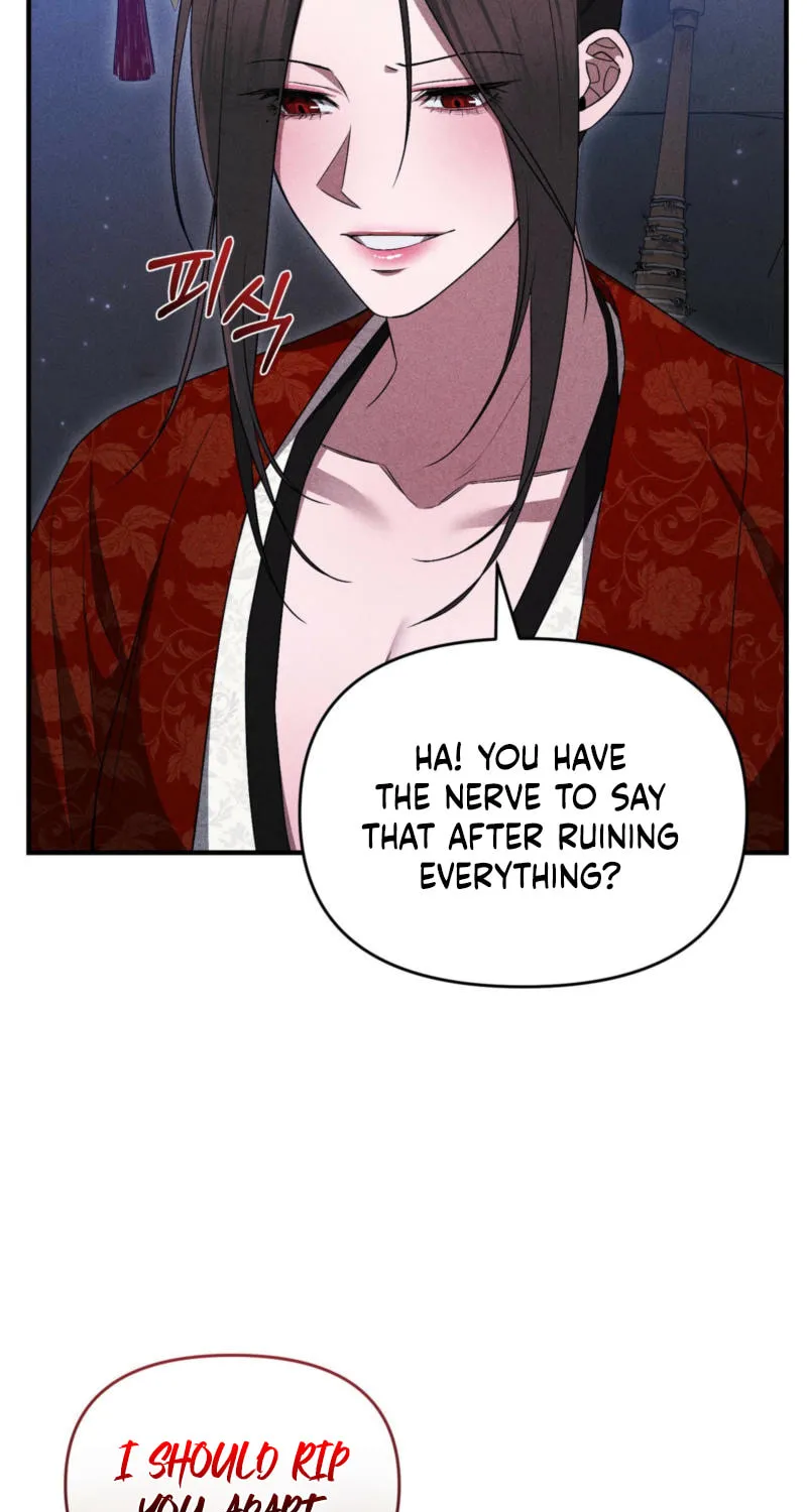Lady of the Softness Chapter 18 page 21 - 