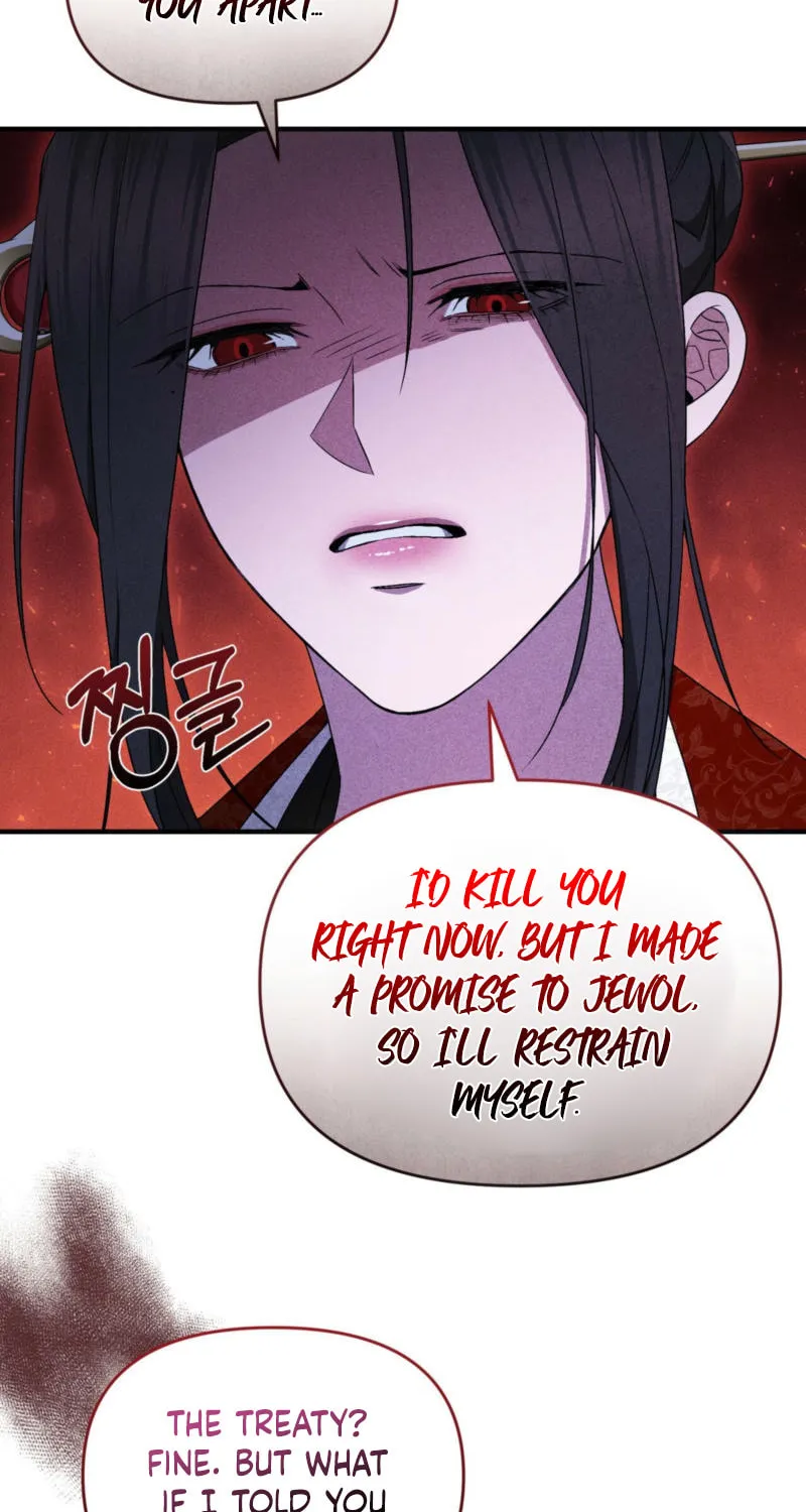 Lady of the Softness Chapter 18 page 22 - 